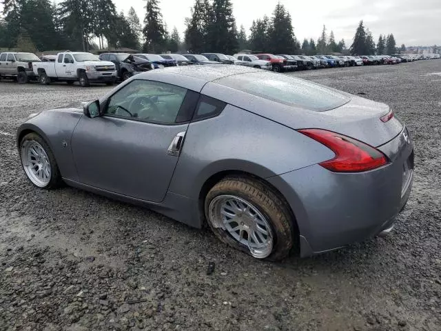 2020 Nissan 370Z Base