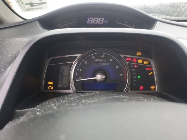 2007 Honda Civic Hybrid