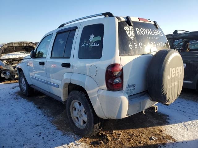 2005 Jeep Liberty Limited