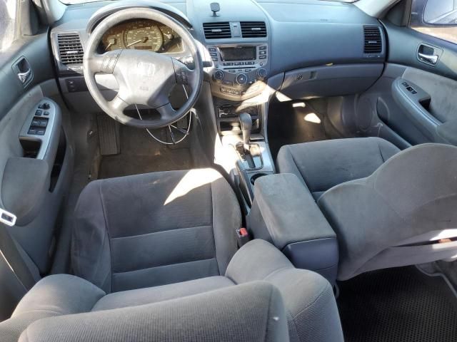 2007 Honda Accord EX