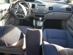 2009 Honda Civic Hybrid