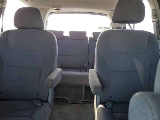 2005 Honda Odyssey EX