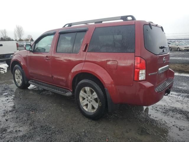 2005 Nissan Pathfinder LE