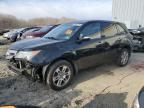 2008 Acura MDX Technology