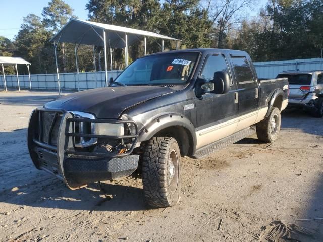 1999 Ford F250 Super Duty