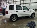 2006 Jeep Liberty Limited