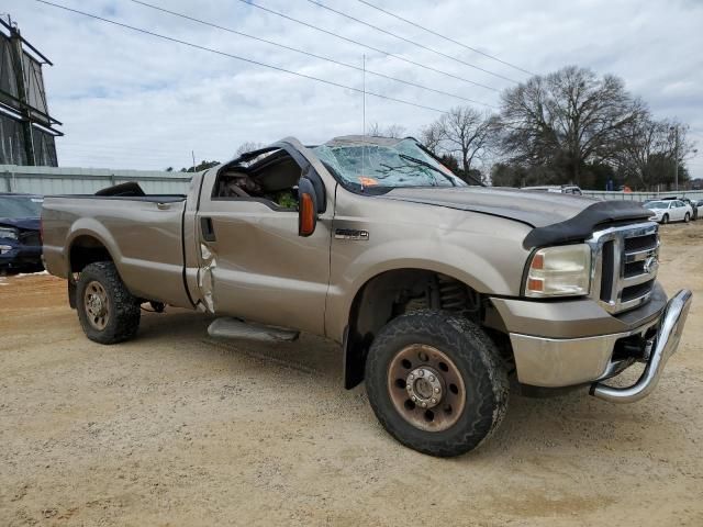 2005 Ford F250 Super Duty