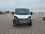 2023 Dodge RAM Promaster 2500 2500 Standard