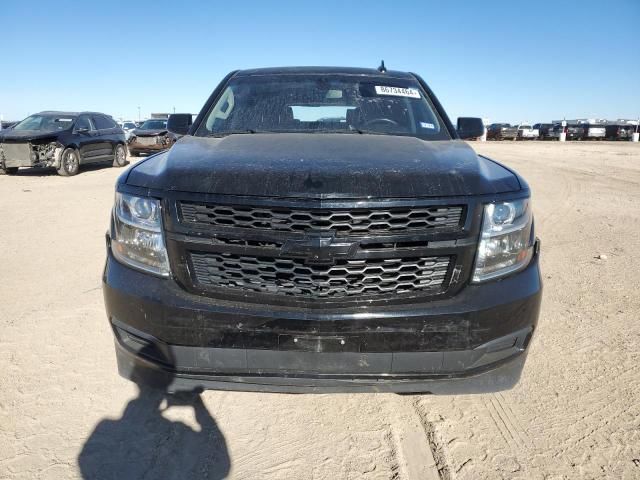 2016 Chevrolet Tahoe C1500 LS