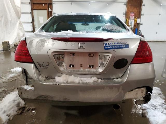 2007 Honda Accord EX