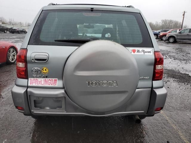 2005 Toyota Rav4