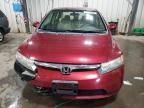 2007 Honda Civic EX