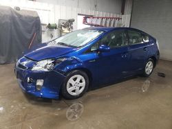 Salvage cars for sale at Elgin, IL auction: 2010 Toyota Prius