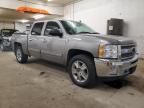 2013 Chevrolet Silverado K1500 LT