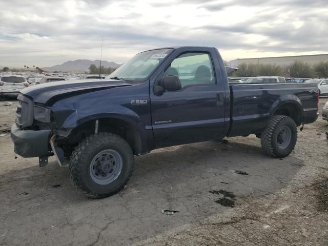 2002 Ford F250 Super Duty