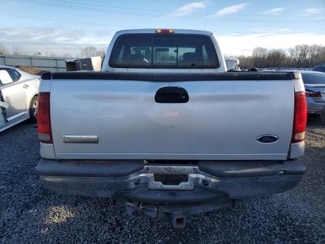 2005 Ford F250 Super Duty