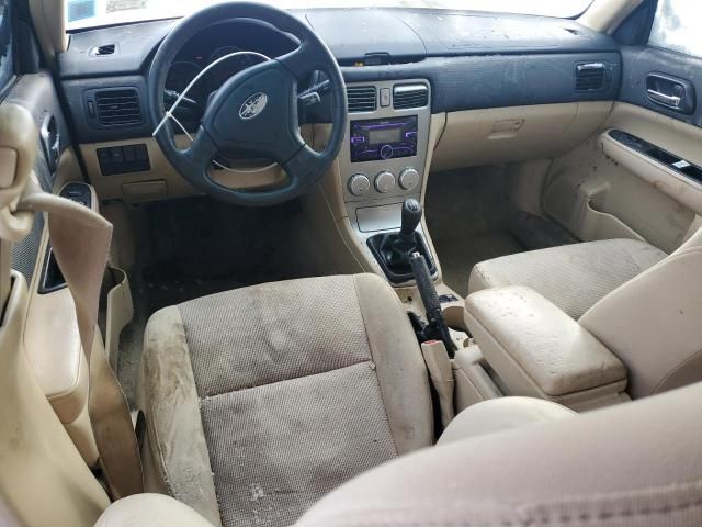 2007 Subaru Forester 2.5X Premium