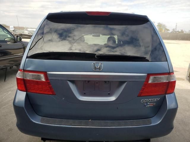 2005 Honda Odyssey EXL