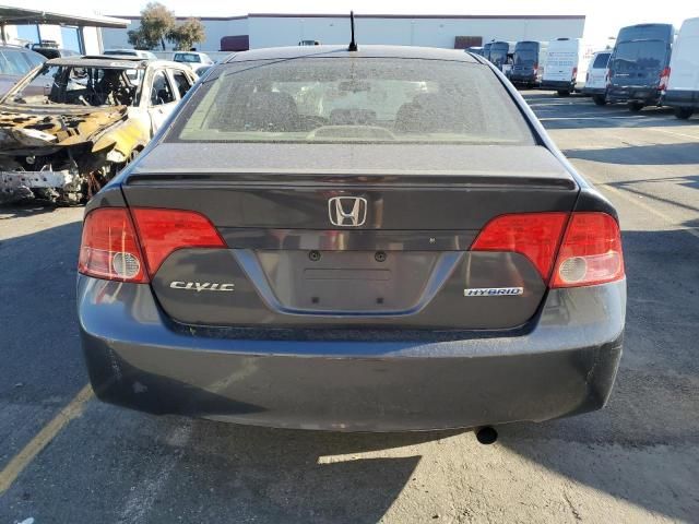 2007 Honda Civic Hybrid