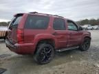 2008 Chevrolet Tahoe K1500