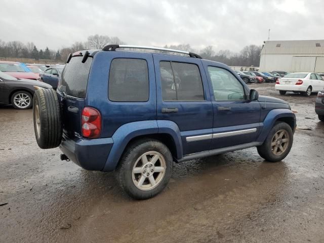 2005 Jeep Liberty Limited