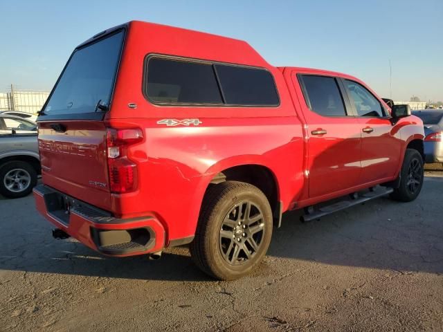 2022 Chevrolet Silverado K1500 Custom