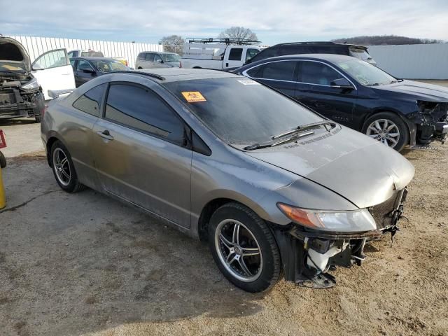 2008 Honda Civic EX