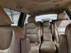 2006 Honda Odyssey EXL