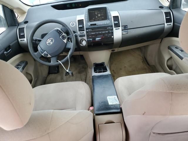 2005 Toyota Prius