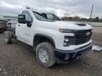 2024 Chevrolet Silverado K2500 Heavy Duty