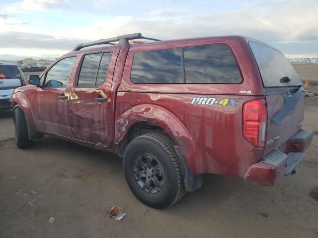 2020 Nissan Frontier S