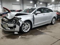 2019 Ford Fusion SE en venta en Ham Lake, MN