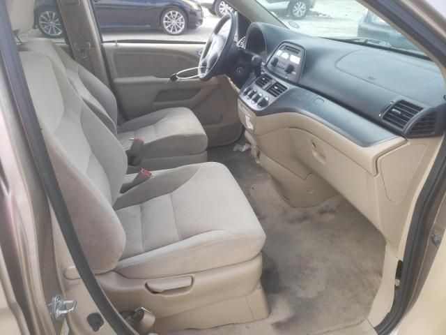 2007 Honda Odyssey LX