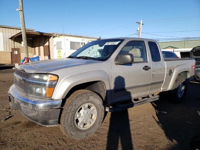 2008 Chevrolet Colorado