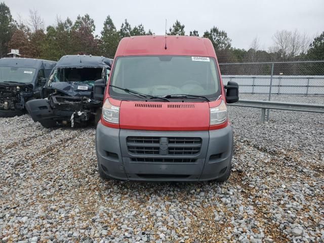 2015 Dodge RAM Promaster 2500 2500 High