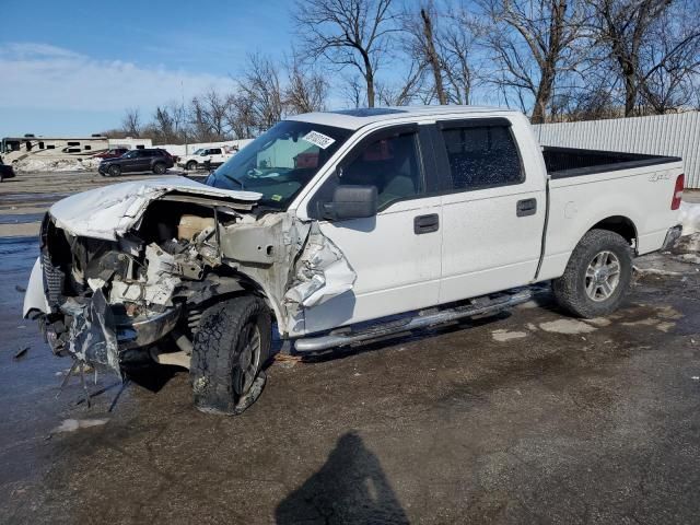 2005 Ford F150 Supercrew