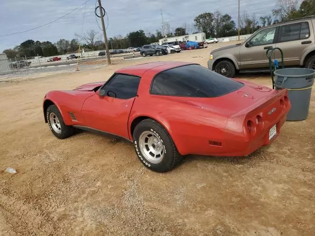 1980 Chevrolet Corvette