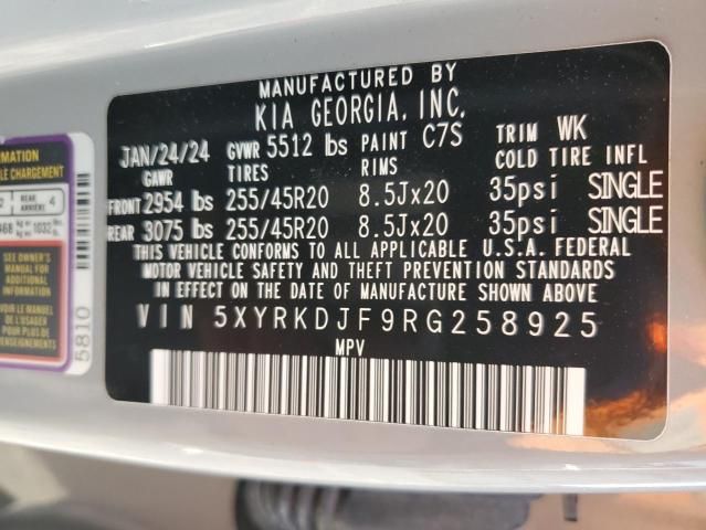 2024 KIA Sorento SX