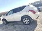 2007 Nissan Murano SL