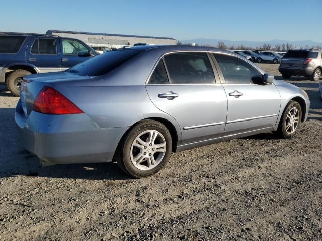 2007 Honda Accord EX