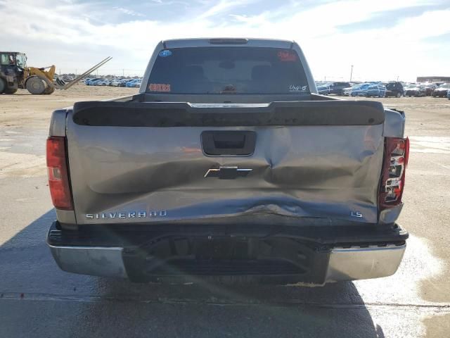 2008 Chevrolet Silverado C1500