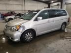 2008 Honda Odyssey EXL