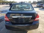 2008 Nissan Versa S