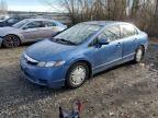 2009 Honda Civic Hybrid