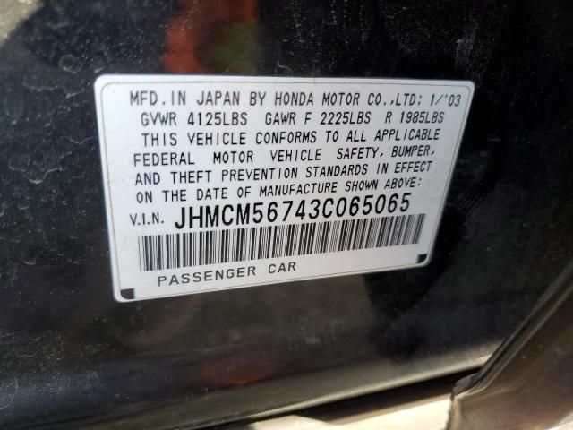 2003 Honda Accord EX