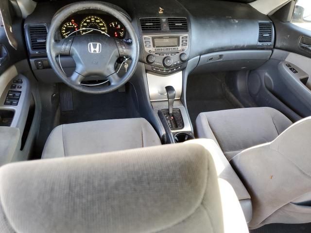 2007 Honda Accord EX