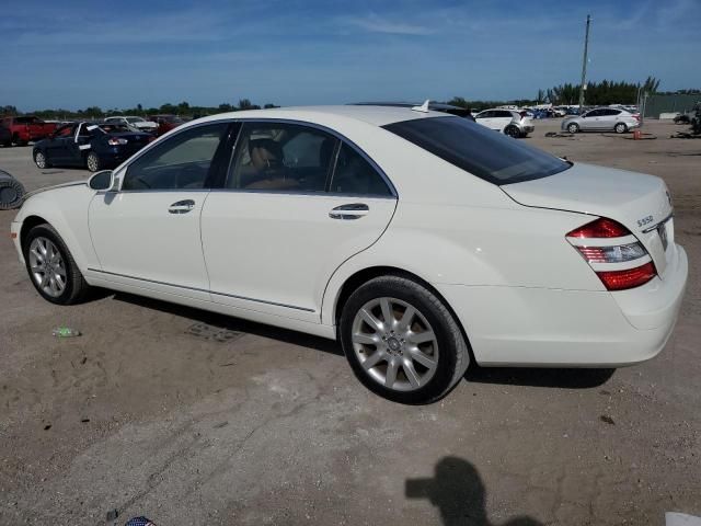 2008 Mercedes-Benz S 550 4matic