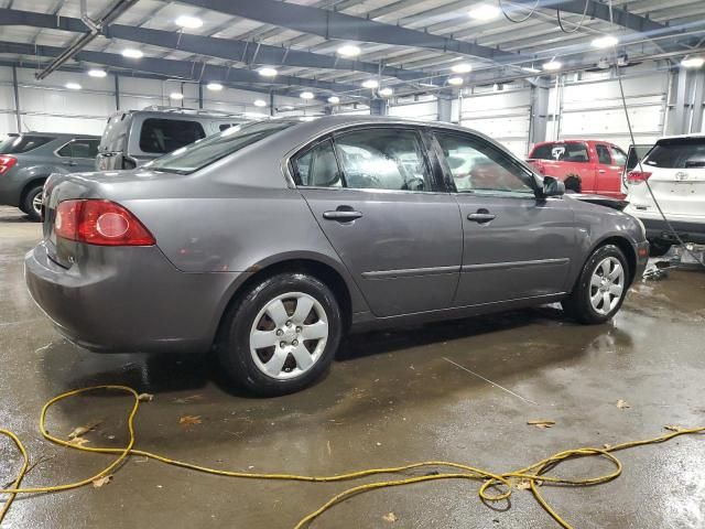 2006 KIA Optima LX