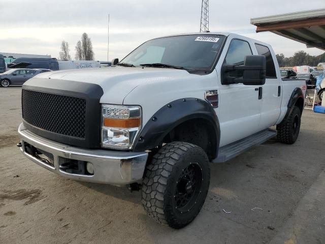 2008 Ford F250 Super Duty