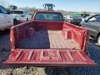 2001 Chevrolet S Truck S10